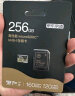 京东京造 256G高性能PRO系列TF（MicroSD）存储卡 U3 C10 A2 V30 4K 高速游戏机平板运动相机无人机内存卡 晒单实拍图