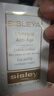 Sisley希思黎抗皱修活御致眼唇霜1.5ml 会员体验礼 实拍图