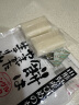 城北年糕【日本进口】城北日本年糕400g日式碳烤糯米年糕炭烤拉丝花福切饼 1袋装 实拍图