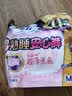 苏菲安心裤熟睡夜用裤型卫生巾安睡裤量大防漏安全裤拉拉裤 M-L码 20条 90-140斤 【特价热销】 实拍图