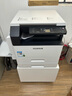富士胶片（原富士施乐） S2110n打印机2110nda黑白复合机2350NDA复印机2150n多功能A3A4一体机 原富士施乐2350NDA(输稿器+双面器+无线) 双纸盒+旁路输纸 实拍图