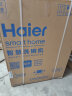 海尔（Haier）15套大容量嵌入式家用晶彩洗碗机W20洗消一体 一级水效 分区精洗开门速干EYW152286BK 实拍图