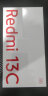小米Redmi 13C 5G 4GB内存 128GB存储 星岩黑 SU7 晒单实拍图