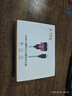 力特（Z-TEK） USB转rs232串口线DB9九针公头工业级COM口转换器ZE533C调试连接线 USB转RS232【1米】ZE697 实拍图