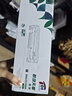 新绿天章m1136硒鼓88A适用惠普hp m126a p1108 p1106打印机m1213nf m126nw m1216nfh打印机墨盒m128fn m128fp 实拍图