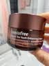 悦诗风吟（innisfree）苹果籽卸妆霜150ml 温和保湿深层清洁男女生日礼物 实拍图