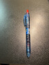 百乐（PILOT）红色0.5 mm 中性笔 宝特瓶制环保大容量水笔 BL-B2P-5 5支装 实拍图