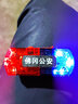 祥鹰 LED充电肩灯红蓝爆闪求救信号灯夜间巡逻安全警示灯肩夹式灯 定制图文 实拍图