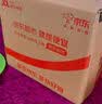 迪卡侬（DECATHLON）鞋带白色松紧绑带配件鞋子白色（110厘米）-2970055 实拍图