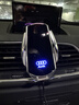 米将奥迪车载手机支架无线充电器a6l/a4l/a8l/q5l/q3导航支架汽车专用 奥迪专用【智能银色】 13-18款奥迪Q3 实拍图