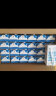 伊利 纯牛奶苗条装 200ml*24盒 优质乳蛋白 营养早餐伴侣 礼盒装 实拍图