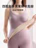 浪莎哺乳吊带背心女26秋冬新品孕妇内衣哺乳期免穿文胸产后喂奶专用 实拍图