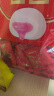 徐福记夹心棉花糖草莓味520g袋装 儿童糖果 休闲零食 结婚喜糖约74颗 实拍图
