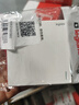 罗格朗（LEGRAND）开关插座面板 仕典系列玉兰白色86型暗装 双开多控 开关 实拍图