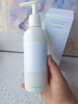 Allowish英国进口美白身体乳250g补水保湿干燥皮肤止痒润肤身体保湿乳男女 实拍图