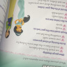 公主识字书原版童书进口书芭比公主童话故事书儿童书籍3-12周岁绘本识字 实拍图