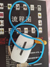 伊鸣随身wifi通用免插卡无线wifi6车载4G路由器随身便携上网宝移动联通电信全国通用2025款 【增强版】WiFi6丨升级续航丨提速400% 官方标配 实拍图
