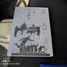 二马；牛天赐传（老舍作品精选） 实拍图