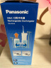 松下（Panasonic）冲牙器洗牙器水牙线 高压喷射水流便携洁牙器 桶式收纳生日礼物送男友送女友ADJ4蓝 实拍图