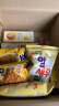 克丽安（CROWN）韩国进口克丽安大麦粒74g*3袋爆米花怀旧早餐休闲膨化儿童零食品 大麦粒74g*2袋 实拍图