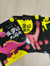 小笨熊 恐龙大百科（共12册）三叠纪+侏罗纪+白垩纪+肉食植食恐龙+敏捷奇特恐龙3-6岁 幼儿版彩图注音绘本 实拍图