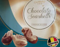 可尼斯（CorNiche）心形夹心巧克力礼盒200g 比利时进口零食 送老婆女友生日礼物 实拍图