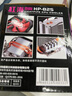 超频三（PCCOOLER）红海MINI CPU散热器（多平台/2热管/红海迷你/8cm风扇/附带硅脂） 实拍图