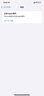 Hi维修苹果电池更换服务iPhone手机维修上门安装换新大容量电池 iPhone 12 Pro Max 原厂电池 实拍图