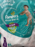 帮宝适（Pampers）超薄干爽拉拉裤男女婴儿通用成长裤式尿裤绿帮尿不湿 L84片【9-14kg】 实拍图