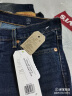 Levi's李维斯冬暖系列秋冬新款511修身男士加厚牛仔裤复古潮流 经典中蓝色 29/32 165-170 120-130斤 标准 实拍图