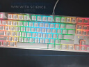 艾石头 FE87 S 冰蓝色背光全键热插拔有线机械键盘游戏键盘办公键盘 白色 红轴 实拍图