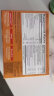 益满喜Emergen-C 【美国进口】维生素C泡腾粉30包/盒  鲜橙味 富含1000mgVC   实拍图