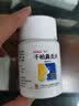 [白云山]千柏鼻炎片 0.44g*100片 6瓶装 27年3月过期 实拍图
