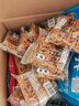 远帆 沙琪玛硬脆老式莲子酥萨其马儿时怀旧特产零食品小吃整箱 硬脆沙琪玛【原味】 1斤装 实拍图