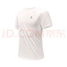 骆驼（CAMEL）速干T恤男透气圆领短袖运动上衣 J13BAXLN002B 无际白 XXXL 实拍图