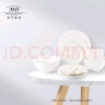 玛戈隆特 餐具碗碟套装高端骨瓷欧式纯白浮雕家礼盒枫丹白露(4人份19头) 晒单实拍图