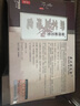 蕲州蕲艾堂家用艾草条蕲春艾灸手工理疗艾柱去寒养生艾棒纯艾叶绒条三伏灸 纯艾五年108颗装 实拍图