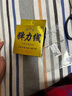 洛兰美水晶手串绳弹力线串珠耐磨穿珠子的手链绳子皮筋文玩线绳透明牛筋 金黄色0.6mm约100米 实拍图
