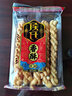 侯氏庄园侯氏麻花 陕西特产 香酥可口 小麻花零食天水麻辣烫食材 90g/袋 一整箱麻花30袋×90g 实拍图