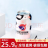 海伦司 Helens奶啤牛奶啤酒饮料 300ml乳酸菌酸奶夏日饮品罐装 奶啤*6罐【微醺】 实拍图