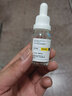 TNN熊果苷烟酰胺美白淡斑精华液维C祛斑传明酸改善暗沉肤色ZAOZER 美白精华液15ml*6 实拍图