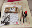 马利牌 国画颜料12色18色24色36色水墨画初学者入门工具 36色12ml专业18件套 马利国画套装/标准套装 实拍图