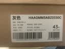 海澜之家HLA马丁靴男大黄靴休闲工装鞋子男HAAGMM3ABZ0330 灰色长绒款43 实拍图