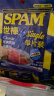 世棒（SPAM）午餐肉经典原味单片装60g*6 一人食早餐搭档火锅开袋即食独立包装 实拍图