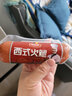 波尼亚西式火腿260g 火腿肠香肠西餐肠 家用早餐西餐即食 西式火腿*3 实拍图