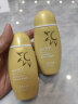 美加净温和倍护防晒乳50ml SPF50+ PA+++高倍防晒 防水防汗防晒霜 实拍图