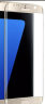 奥多金 三星S7edge钢化膜SM-G9350全屏覆盖手机膜无白边全包防摔防爆玻璃保护贴膜 曲屏全屏覆盖钢化膜-金色 晒单实拍图