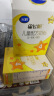 飞鹤星飞帆4段儿童牛奶粉3岁以上四段400克盒装 400克【送400克】 实拍图