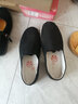 红青百年老北京布鞋男透气传统布鞋黑色软底防滑工作鞋一脚蹬劳保鞋爸爸鞋 超耐磨硫化底【夹层布】 44 实拍图