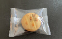 聚春园官方爆浆曲奇流心软心饼干多口味办公休闲零食小吃午后茶点心 蔓越莓芒果味180g/一盒 180g盒装 实拍图
